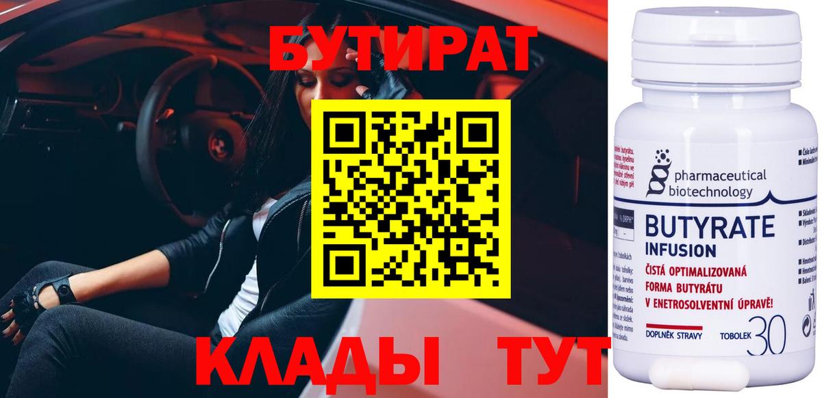 A-PVP Карталы