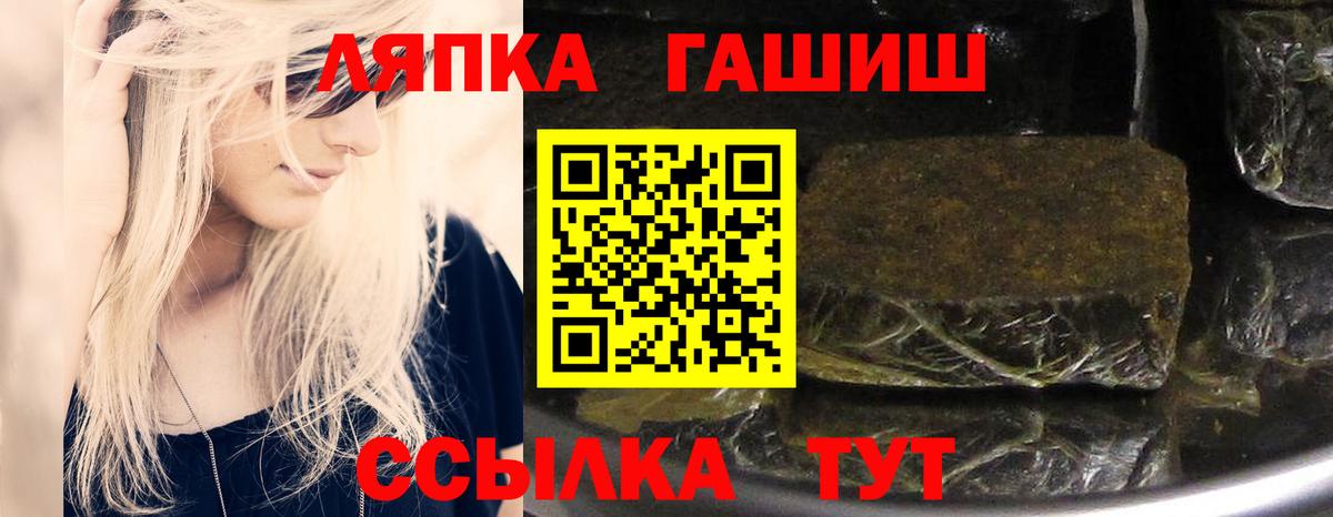 Карталы  Вход с VPN  МАРИХУАНА  Меф МЯУ МЯУ   ГАШИШ  Экстази 