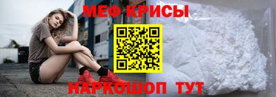 сатива Конаково