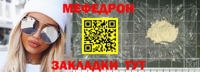 крисы Коммунар