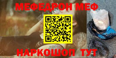 мдпв Комсомольск-на-Амуре