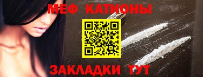 мдпв Комсомольск-на-Амуре