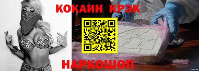 мдпв Комсомольск-на-Амуре