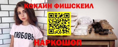 мдпв Комсомольск-на-Амуре