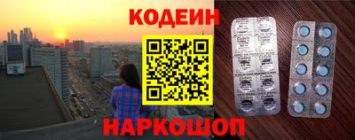 крисы Коммунар