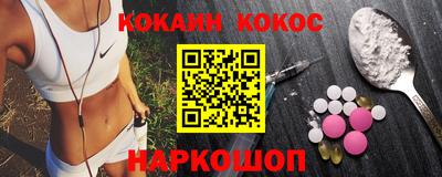 крисы Коммунар