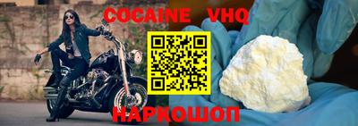 крисы Коммунар