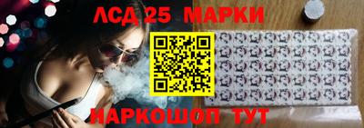 крисы Коммунар