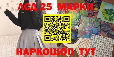крисы Коммунар