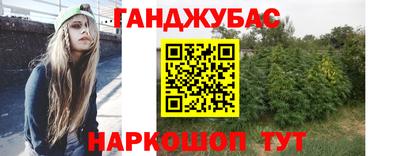 крисы Коммунар