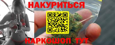 сатива Конаково