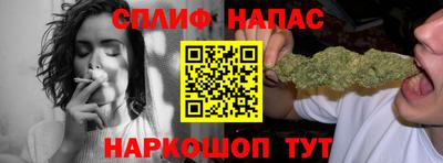 мдпв Комсомольск-на-Амуре