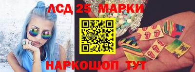 крисы Коммунар