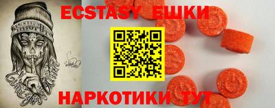 сатива Конаково