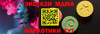 мдпв Комсомольск-на-Амуре
