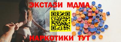 мдпв Комсомольск-на-Амуре