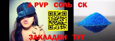 мдпв Комсомольск-на-Амуре