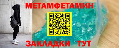 мдпв Комсомольск-на-Амуре