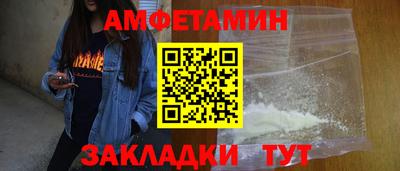 мдпв Комсомольск-на-Амуре