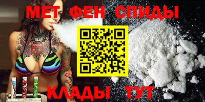 сатива Конаково