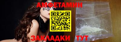 мдпв Комсомольск-на-Амуре