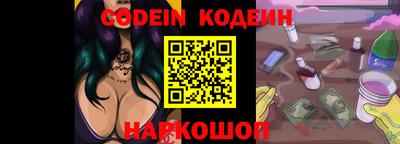 сатива Конаково