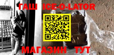 крисы Коммунар