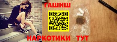 сатива Конаково