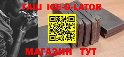 крисы Коммунар