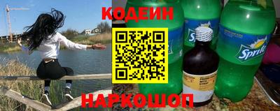 сатива Конаково