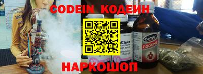 крисы Коммунар