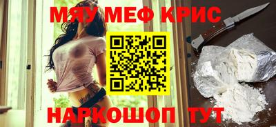 сатива Конаково