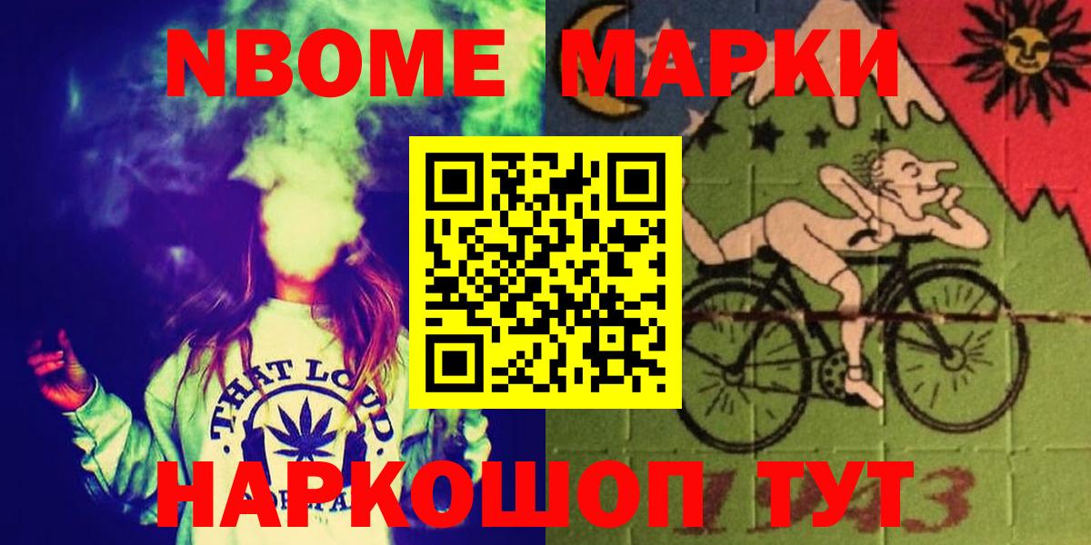 ЛСД экстази ecstasy Карталы