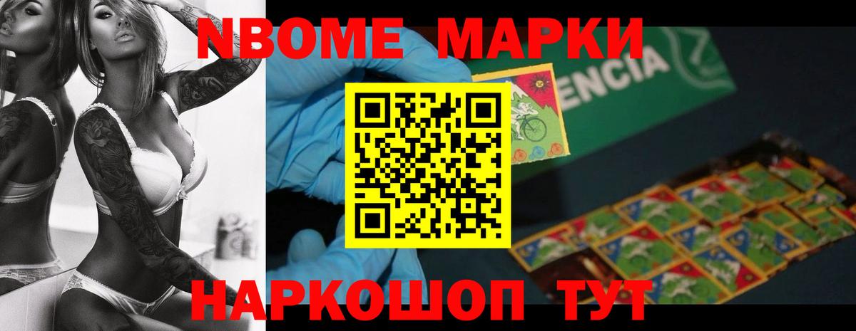 ЛСД экстази ecstasy  Лсд 25 экстази ecstasy  Вход с VPN  Карталы 